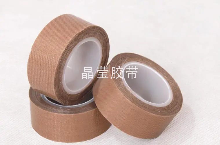 高温胶带
