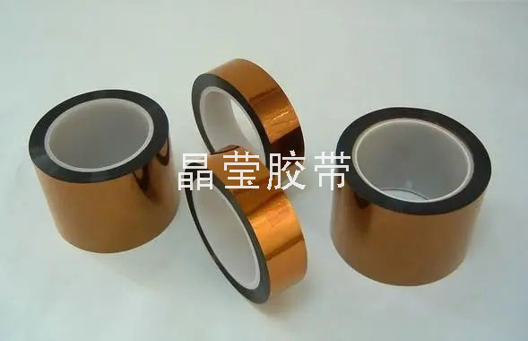 高温胶带