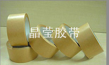 牛皮纸胶带