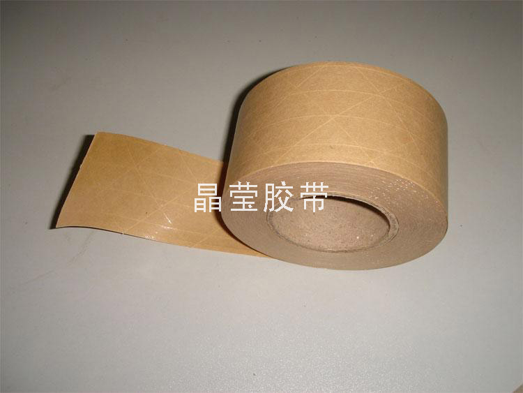 牛皮纸胶带
