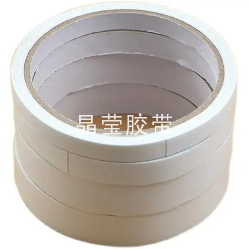 双面胶带
