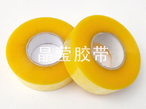 封箱胶带